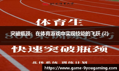 九游会j9
